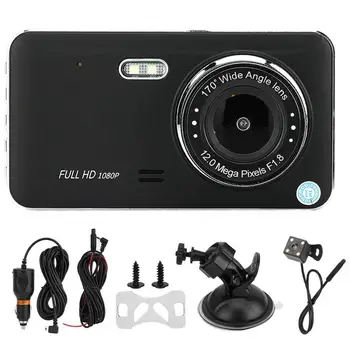 

1 Set Car 1080P HD Driving Recorder Wide Angle Lens Video DVR Camera Brand New ABS + Alloy Auto Accessories