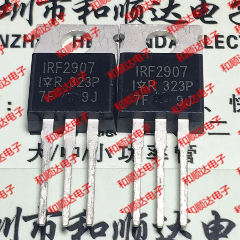 /5 предметов в лоте, IRF2907-220 75В 170A