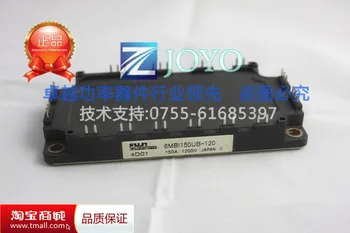 

6MBI150UB-120 IGBT module quality assurance Shelf--ZYQJ