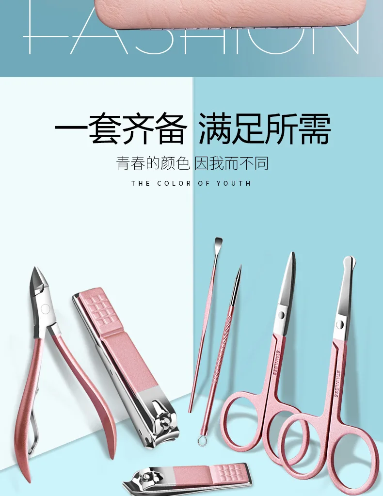 11484833694_1278361584