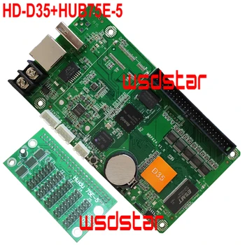 

HD-D35+HUB75E-5 5*HUB75E Asynchronous Full Color Control Card Work with P2 P2.5 P3 P4 P5 P6 P7.62 P8 P10 LED Module LED Display