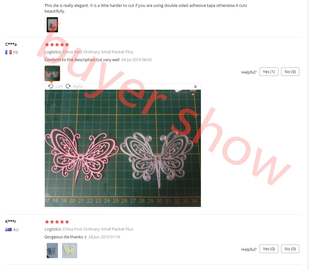 QQ截图20190715174912