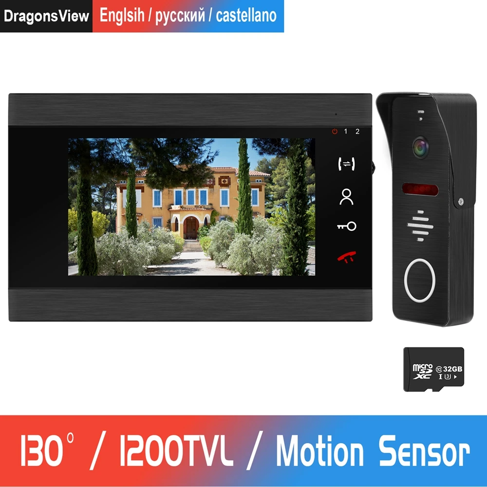 Видеодомофон DragonsView проводной домофон 1200 TVL дверной звонок камера с детектором