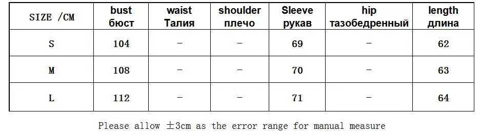 Tangada для женщин Письмо печати Тедди толстые пальто куртка Свободные Длинные рукава карман дамы обе стороны носить пальто 3H266