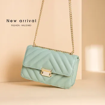 

Small Fragrant Chain Small Bag of Women to 2020 of New Spring and Summer Fashion Messenger Shoulder Bag