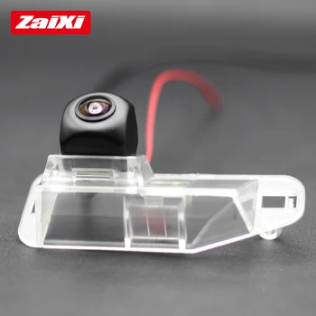 

MCCD For Lexus ES350 ES240 ES 350 240 2006 2007 2008 2009 2010 2011 2012 Car Rear Reverse Camera Auto Back Parking HD Camera