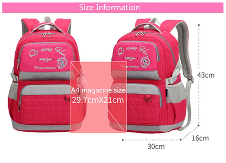 School bags (1.3)