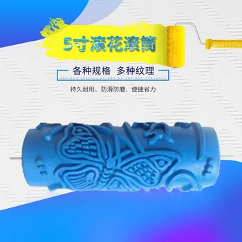 

5" Wallpaper Decoration Patterned Roller Embossed Paint Rubber Roller Sleeve Wall Texture Stencil Brush 3D Pattern Decor