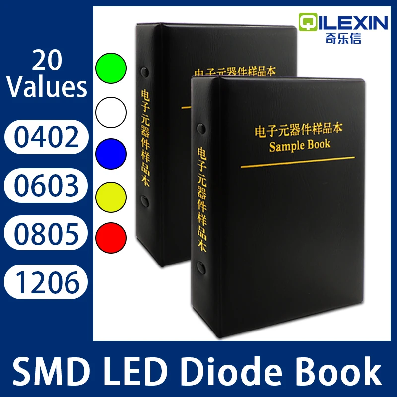 Образец светодиодного диода SMD 0402 0603 0805 1206 красный/желтый/синий/зеленый/белый