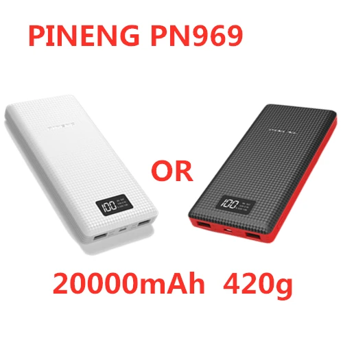 Pineng зарядное устройство PN961/PN962 QuickCharge PN920/PN951/PN958/PN960/PN963/PN968/PN969/PN983/PN989/PN999 2000 мАч/10000 мАч/6000 мАч - Цвет: PN969 WhiOrBlk20000m