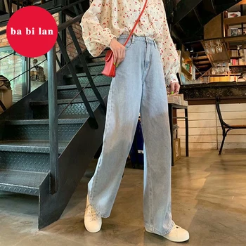 

2020 spring and summer wide-legged large-size jeans women's new high-waist straight trousers