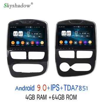 

DSP Android 9.0 For Renault Clio 2013-2017 4GB RAM 8 Core 64GB ROM Car DVD Player GPS Glonass Map RDS Radio wifi Bluetooth 4.2