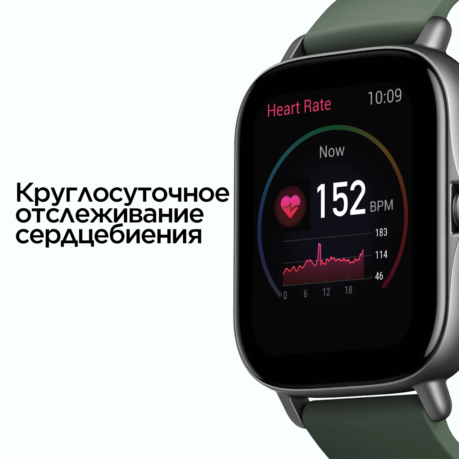 Smart watch Amazfit GTS 2e obsidian display Super Retina 1.65 inch,  temperature measurement Molnia|Smart Watches| - AliExpress