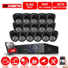 5MP 16CH охранная AHD цифровой видеорегистратор, система CCTV 4.0MP для дома и улицы Видеонаблюдение ИК Ночное Видение AHD купол черный CCTV Камера Системы