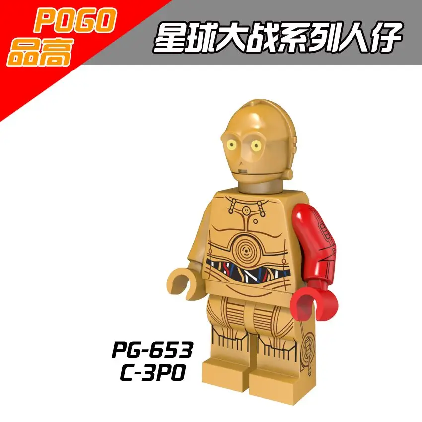 PG8021 строительные блоки Супер Герои Звездные войны Obi-Wan Рыцарь Джедай воин Ситхов Дарт Мол C3PO люк Палпатин Детские Подарочные игрушки - Цвет: PG653 20pcs