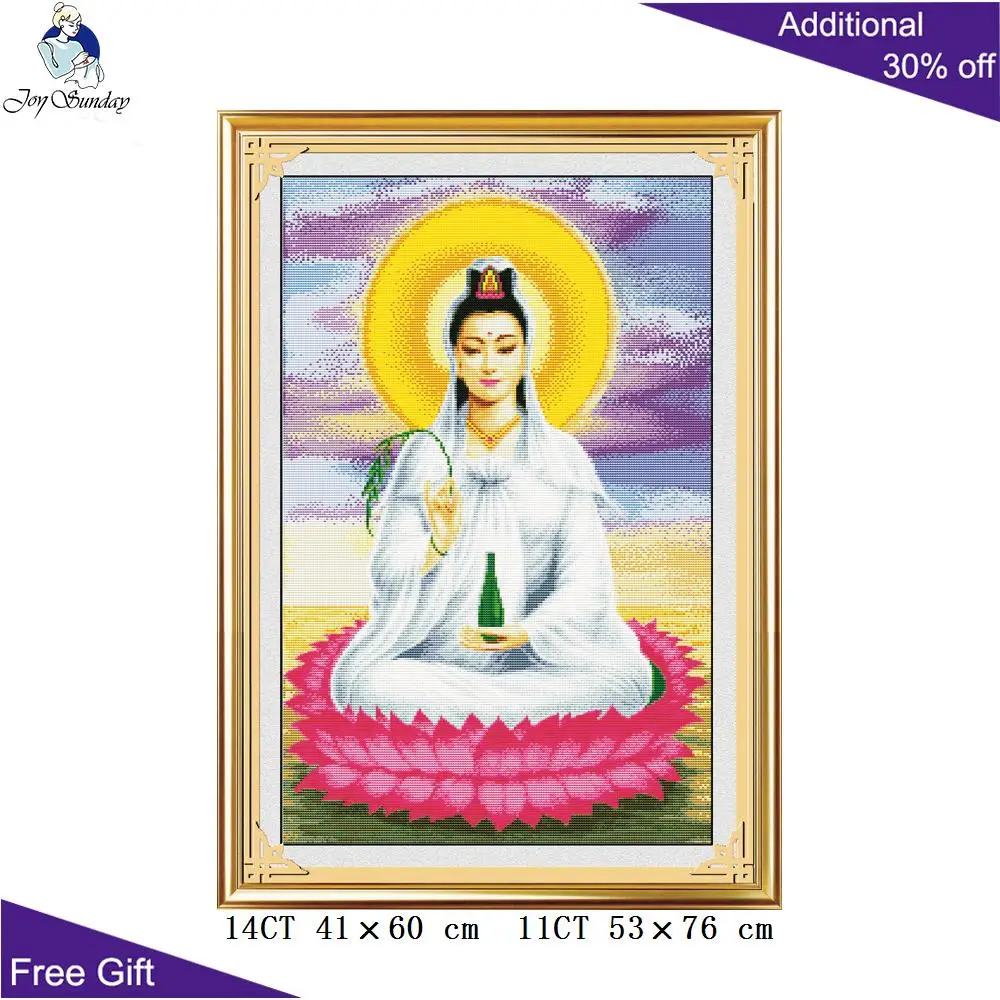 U*D様 山採りコハウチワ コハ1 H 190cm W75cm Cross Stitch | Home Decor | Cross-stitch - Sunday Home Decor