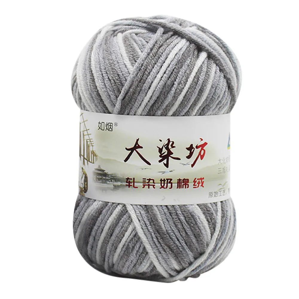1PC 50g Crochet Knitwear Wool Hand Knitting Baby Milk Cotton Fine Quality Hand-Knitting Thread For Cardigan Scarf Suitable 924
