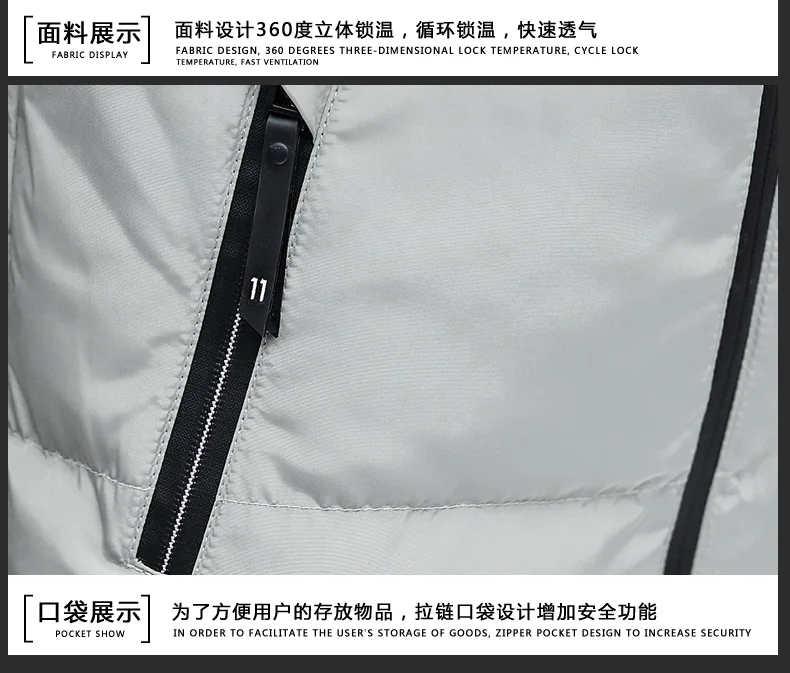 EBay Hand Cotton Hooded Thick Short Cotton-padded Clothes MEN'S Cotton Clothes Casual Coat