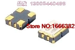 5 шт. 106 25 м 3225 OSC SMD активный кварцевый генератор 3 2*2 |