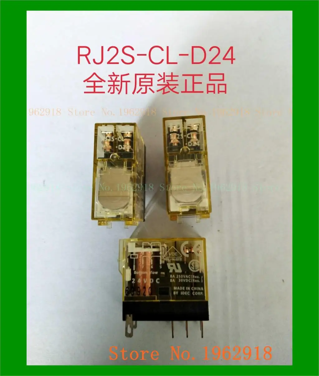 RJ2S-CL-D24 8 | Обустройство дома