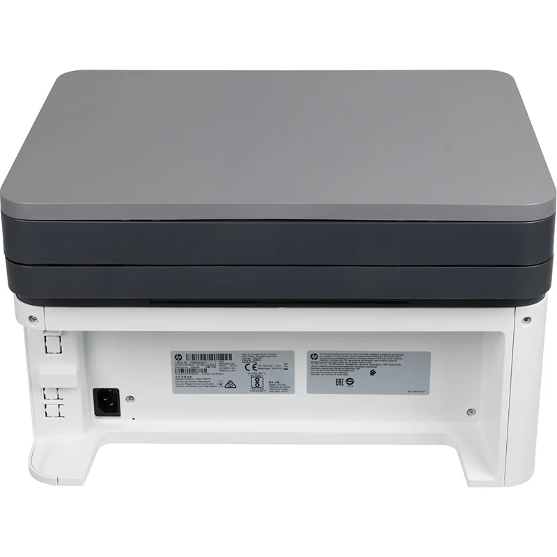 МФУ лазерный HP Laser 135a, белый