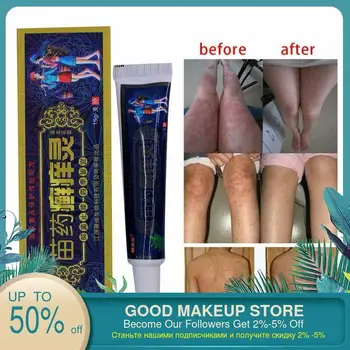 

1PC Bacteriostasis Ointment for Anti-inflammatory Psoriasis Dermatitis and Eczema Massage Cream