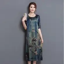 Женская юбка, Женская весенняя одежда среднего возраста, винтажная шифоновая юбка с рукавом средней длины, этнические тонкие юбки с цветочным принтом J309