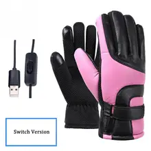 1 пара новейших зимних USB грелок для рук, электрические тепловые перчатки, водонепроницаемые перчатки с подогревом для мотоцикла, пеших прогулок, лыжных перчаток