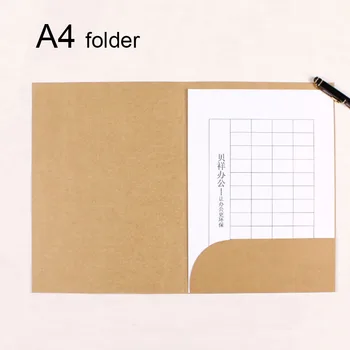 

Brown Kraft paper file holder A4 file high quality paper protector date paper folder protection important files 10Pcs