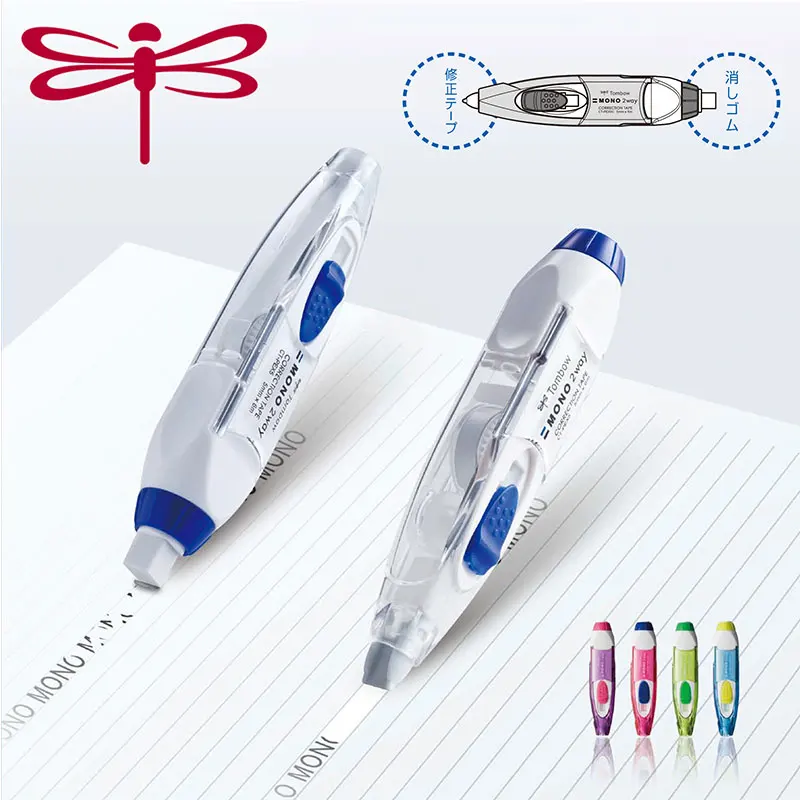Tombow Mono 2way Eraser Correction Tape Dual Use Erasers For Fids Rubber Kawaii School Supplies Japanese Stationery 1pcs Buy At The Price Of 6 70 In Aliexpress Com Imall Com