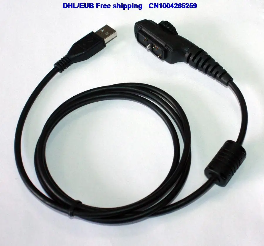 

DHL/EMS 20pcs PD702 PD780 PD782 PD708 PD788 PD580 USB Programming Cable for HYT Hytera support win7-A5