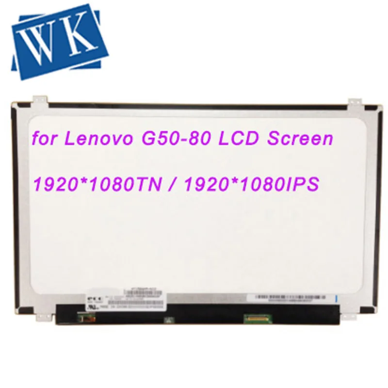 Панель для lenovo G50-80 экран с ЖК матрицей СВЕТОДИОДНЫЙ Дисплей 1920X1080 FHD 15,6 дюймов Замена