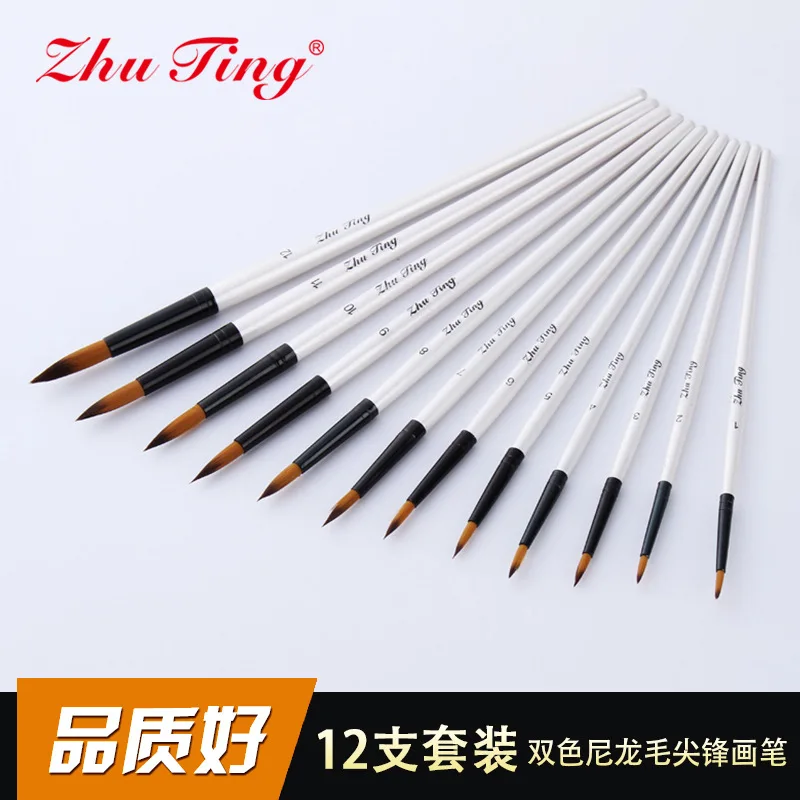 Paint Brushes Watercolor Brush Pens Watercolor Art Supplies 12pcs Nylon Hair Shell White Wooden Handle Watercolor Paint Brush Pen Set For Learning Diy Oil Acrylic Painting Brushes Supplies