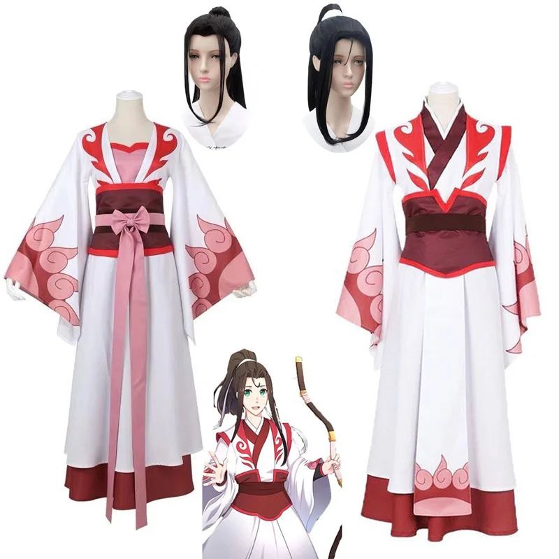 Парик для косплея по мотивам аниме Mo Dao Zu Shi Wei Wuxian Young/Lan wangji/Jiang cheng/Wen Ning To |
