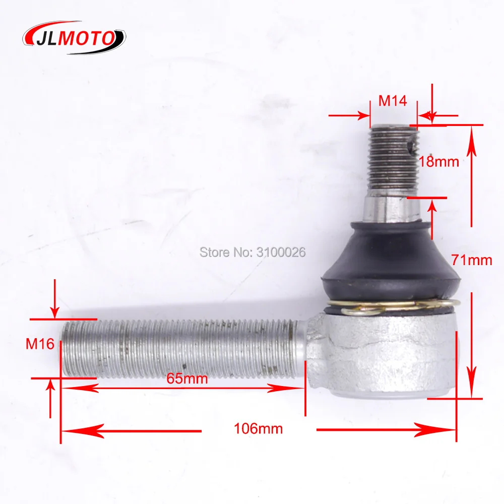 BJ-007-5-M14X65MM-adjust-ball-joint-chinese-atv-utv-go-kart-parts