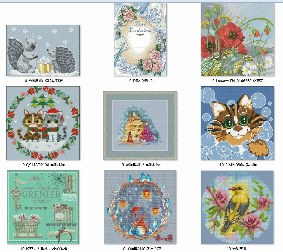 

Chinese Cross Stitch Kits, Counted Needlework Sets, Animals Styles, Patterns, DIY, 11CT, 14CT, 18CT