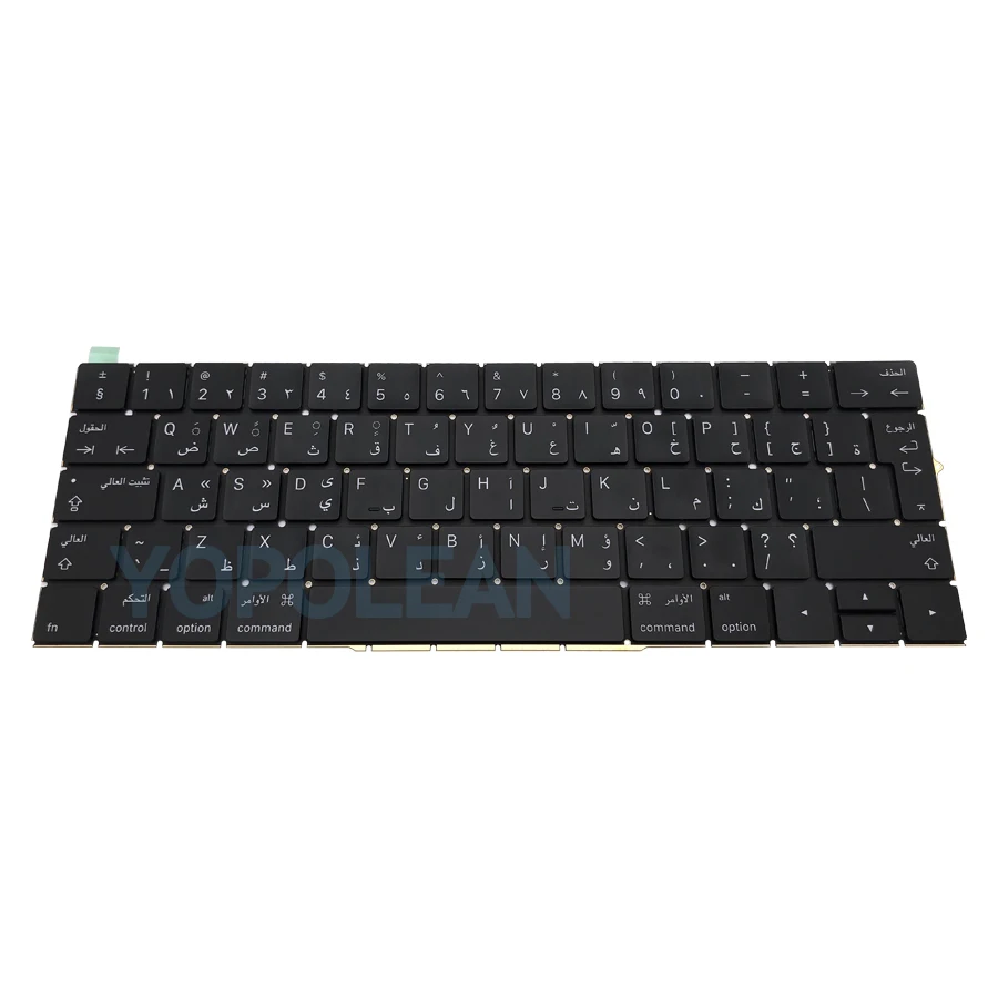 Новая Arabic клавиатура AR для Macbook Pro retina 1" A1706 15" A1707 лет