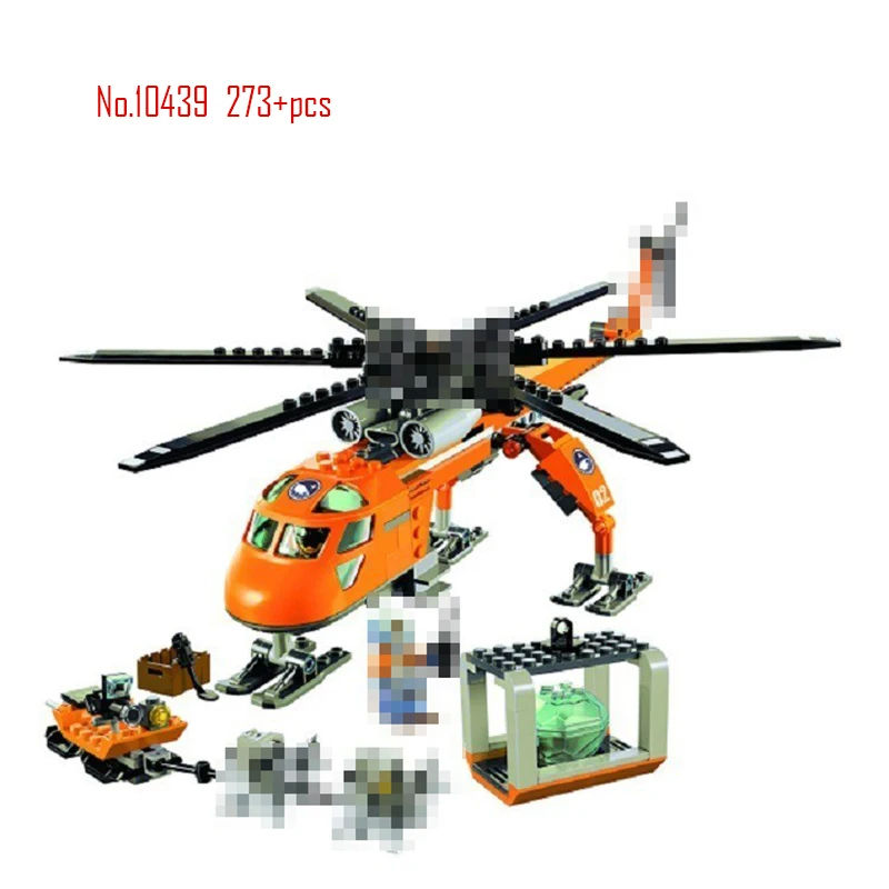 HLB1JE9lXIfrK1Rjy0Fmq6xhEXXar