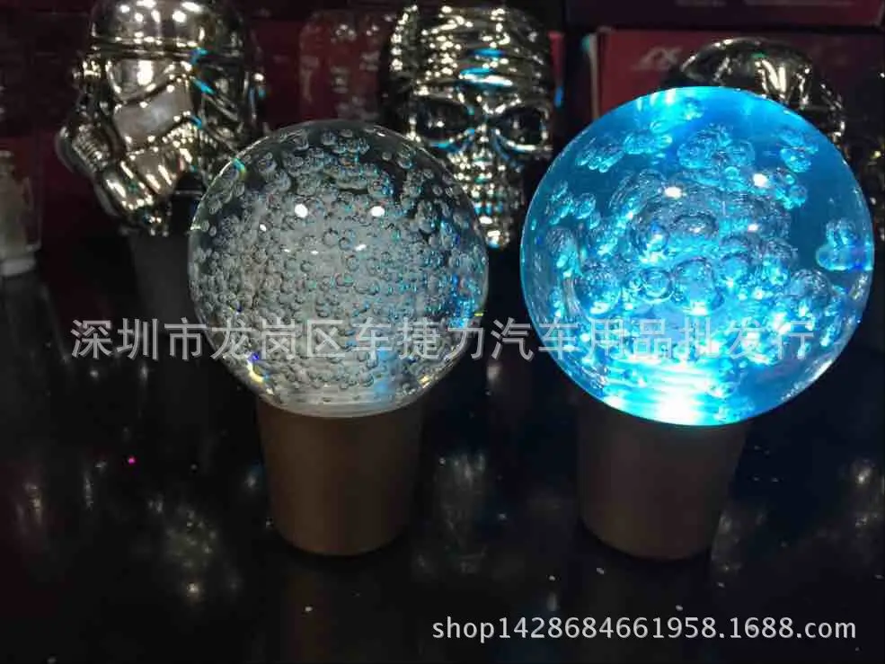 Car Modified LED Shining Gear Head Crystal qi pao bang Cool bo gun tou Charging pai dang tou 15 Cm