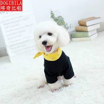 

Autumn and Winter New Dog Clothing Leisure Pet Dairy Dog Clothing Teddy Dog Bottom Shirt