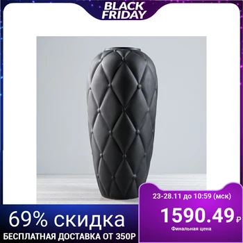 

Floor vase "Cigar", decor, black, 47 cm 4705817