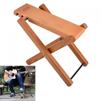 

Solid Wood Folding Guitar Pedal Footstool with 3 Levels Height Adjustable Stand Footboard