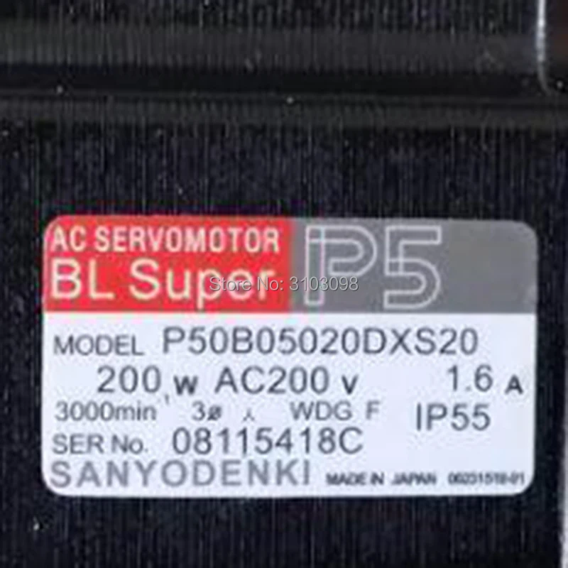 P50B05020DXS20