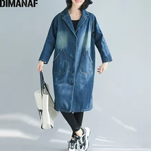 DIMANAF осенне-зимняя женская джинсовая куртка, пальто, винтажная женская верхняя одежда свободного покроя размера плюс, Женское пальто с длинным рукавом