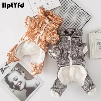 

HptYfd Dog Winter Clothes Thicken Warm Outdoor Waterproof Pet Coat Jacket Chihuahua French Bulldog Fluffy Cotton Pet Clothes