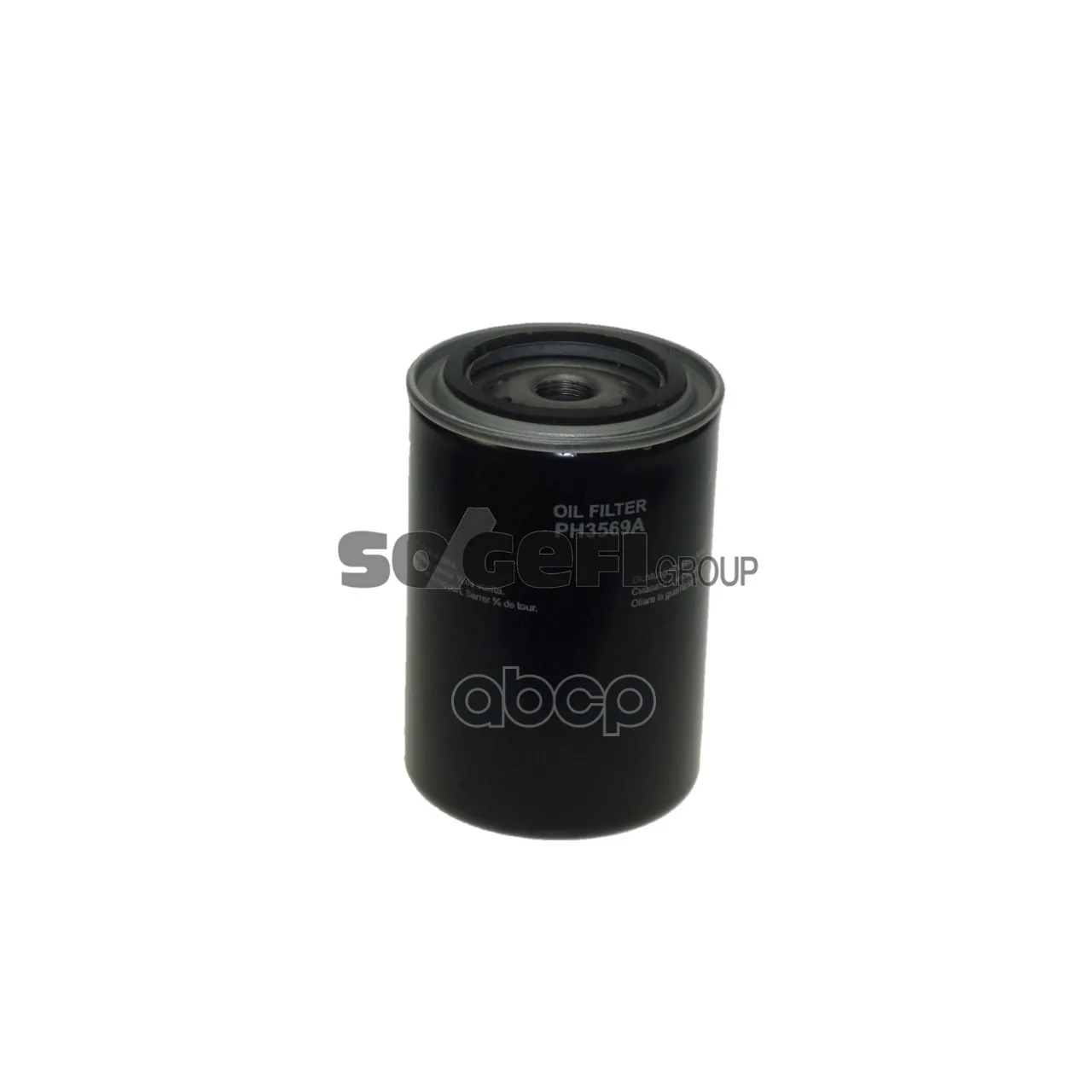 Фильтр Масляный Fram арт. PH3569A