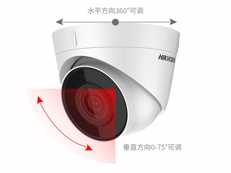 Hikvision оборудование для мониторинга набор 2 миллионов аудио запись Poe веб-камера Сеть высокой четкости Открытый водонепроницаемый
