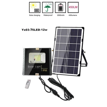 

solar light lamp floodlight 120/100LEDs Outdoor LED Street Luminaria Led Garden Decoration indoor remote timer split cable spotl