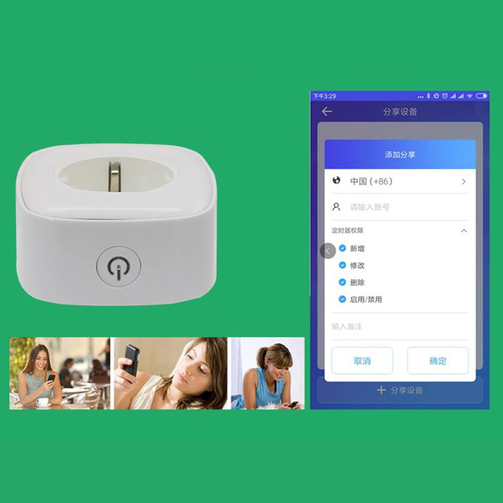 10A16A WiFi умная розетка Беспроводная розетка работает с Alexa Google Assistant IFTTT Smart Life APP Поддержка IOS и Android система новая