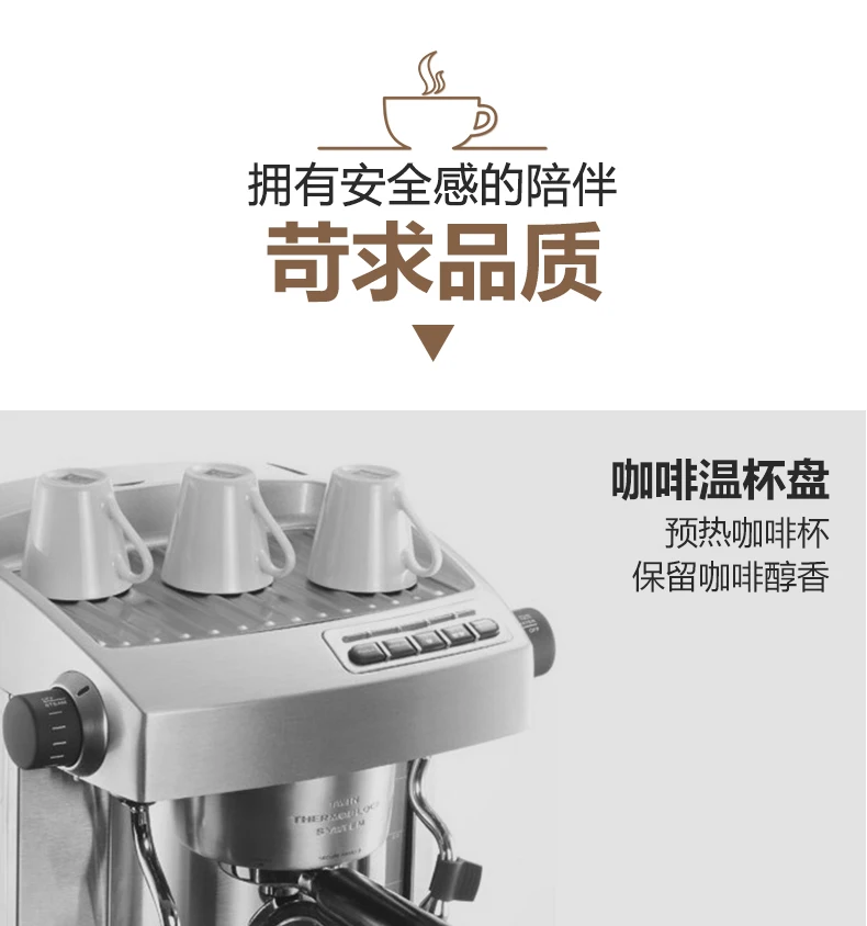 Huijia KD-210S2 профессиональные коммерческие бытовые двойной насос с двойным подогревом Полуавтоматическая эспрессо машина